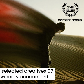 | Issue 25 - Selected Creatives 07 | Winners Announced